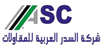 فريق شركة السدر العربية للمقاولات أثناء العمل